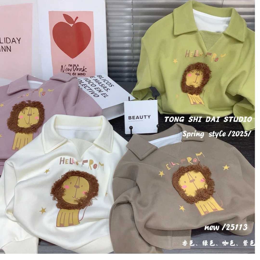 【新疆包邮】春季新款小狮子衬衫领卫衣L803