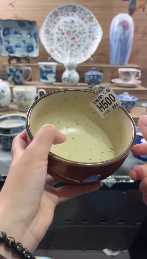 【闪购商品】瓷片当天满28米包邮H500