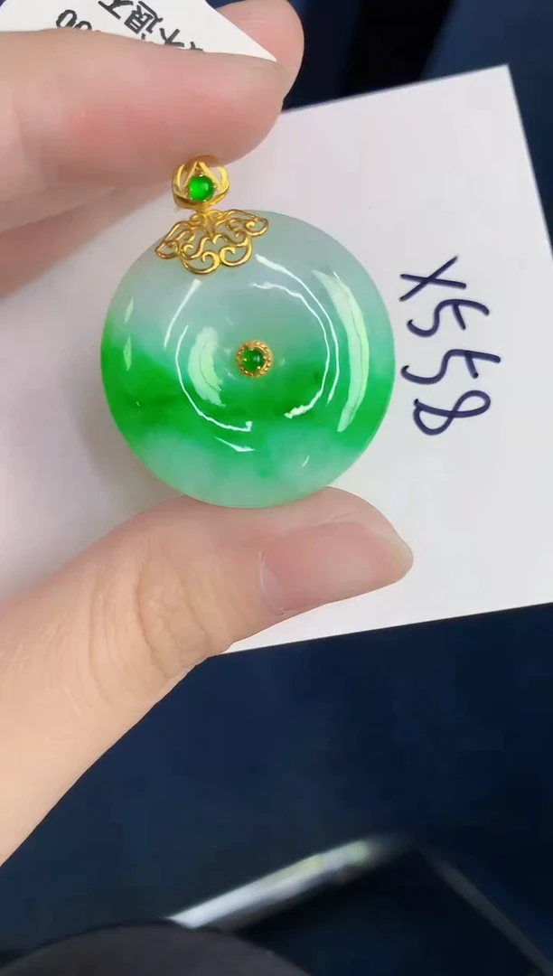 颈饰18K金镶嵌翡翠天然翡翠缅甸A货