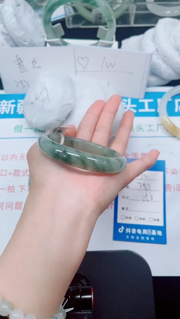 未镶嵌手镯石英岩玉72-55/56