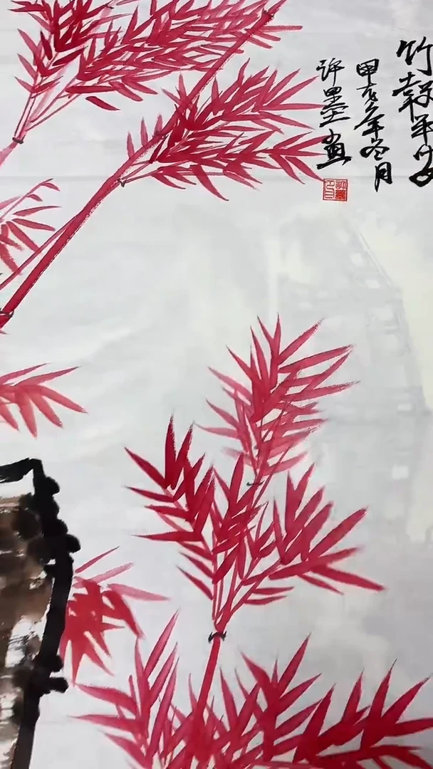 联诺年画年画年画     红竹