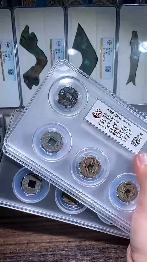 铜历代 中华大五帝一套