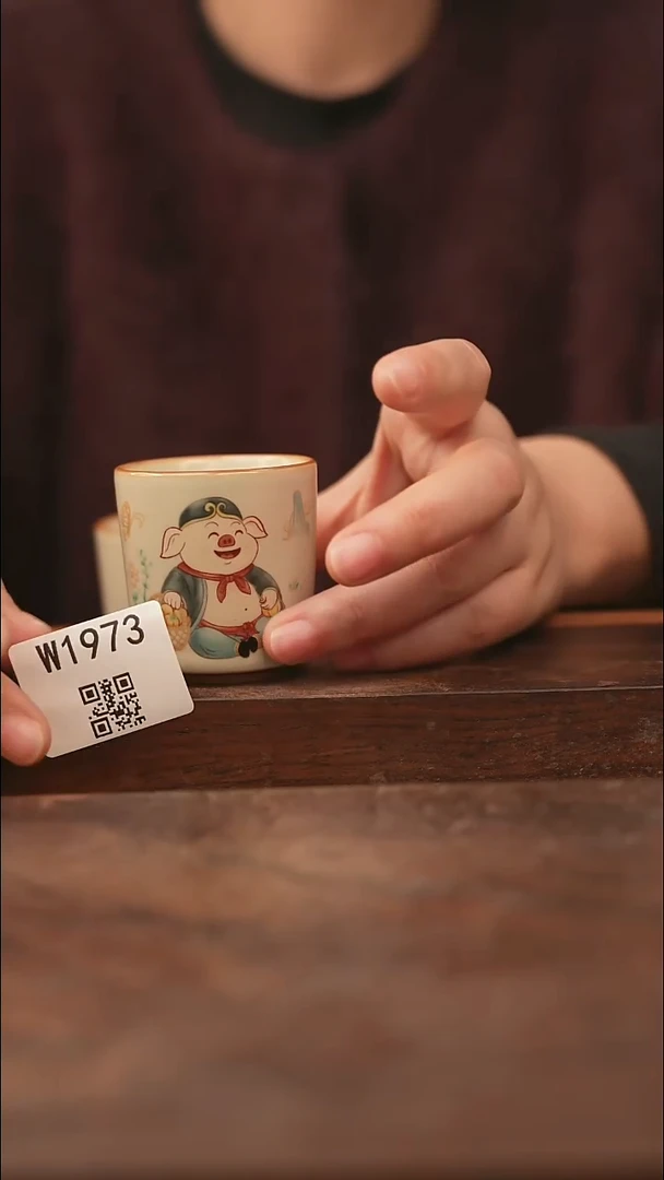 【经典福利】/杯子@@W1973