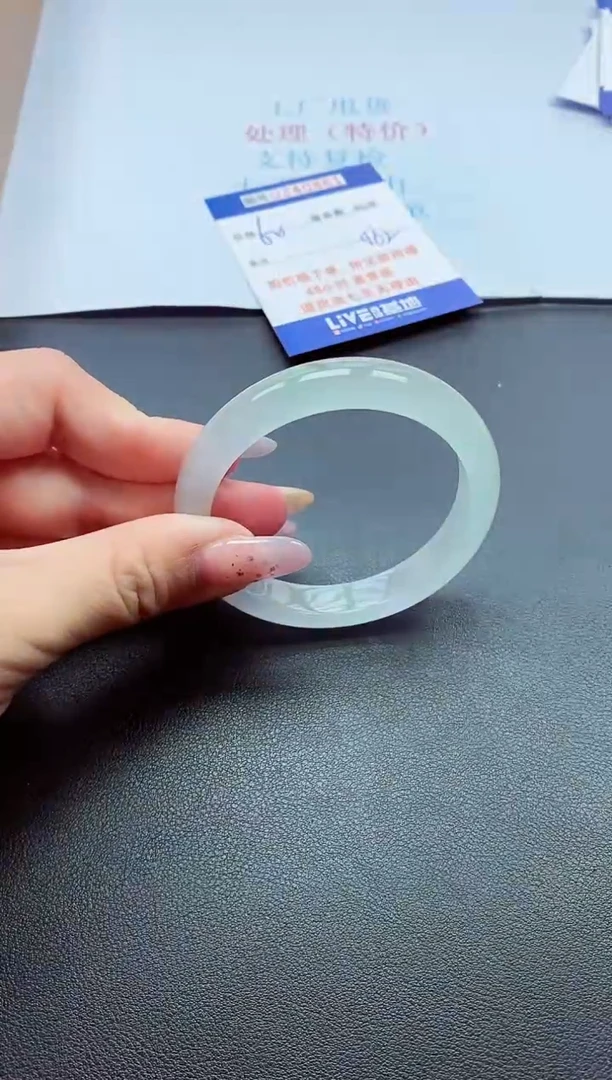 0以实物为准0000240861