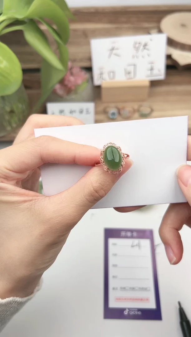 未镶嵌戒指和田玉微色差L戒指