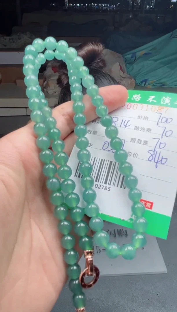 定制翡翠未镶嵌天然A货翡翠（多样性发其一）