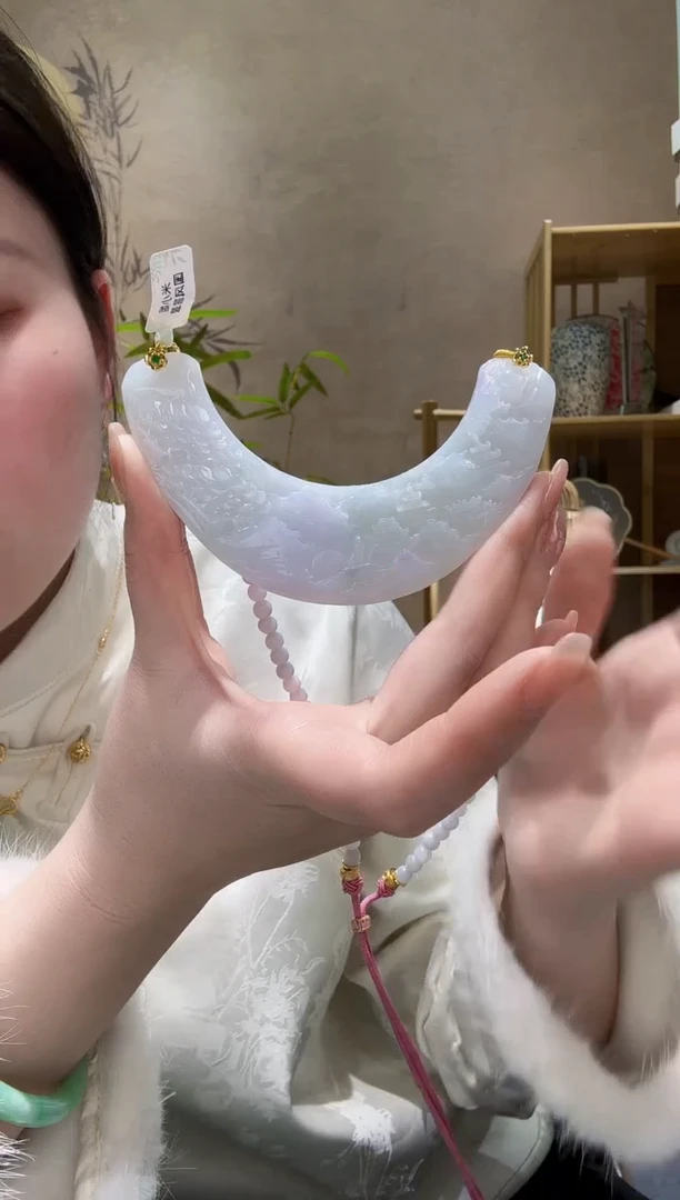 【闪购商品】翡翠颈饰未镶嵌吊坠