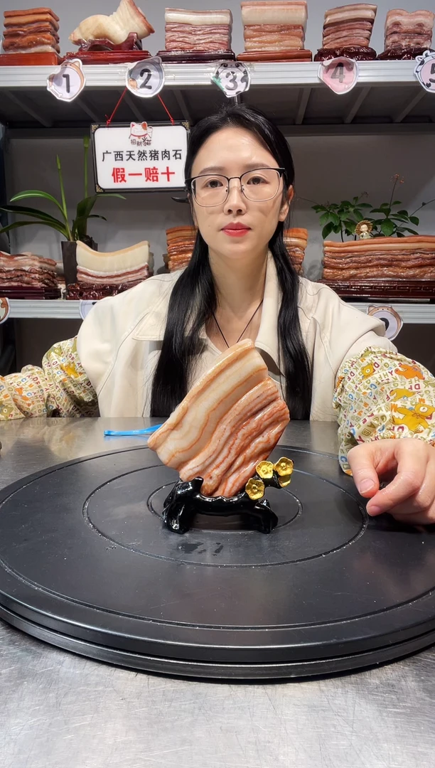 石材天然石材柳州猪肉石11-8-2