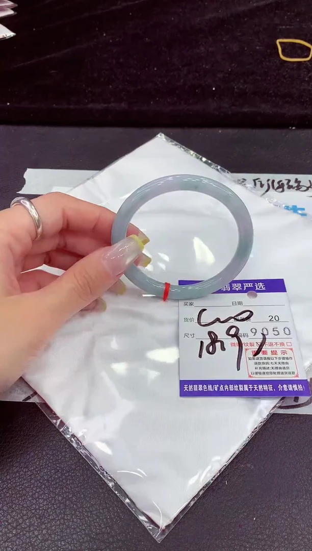 未镶嵌手镯翡翠111111111111