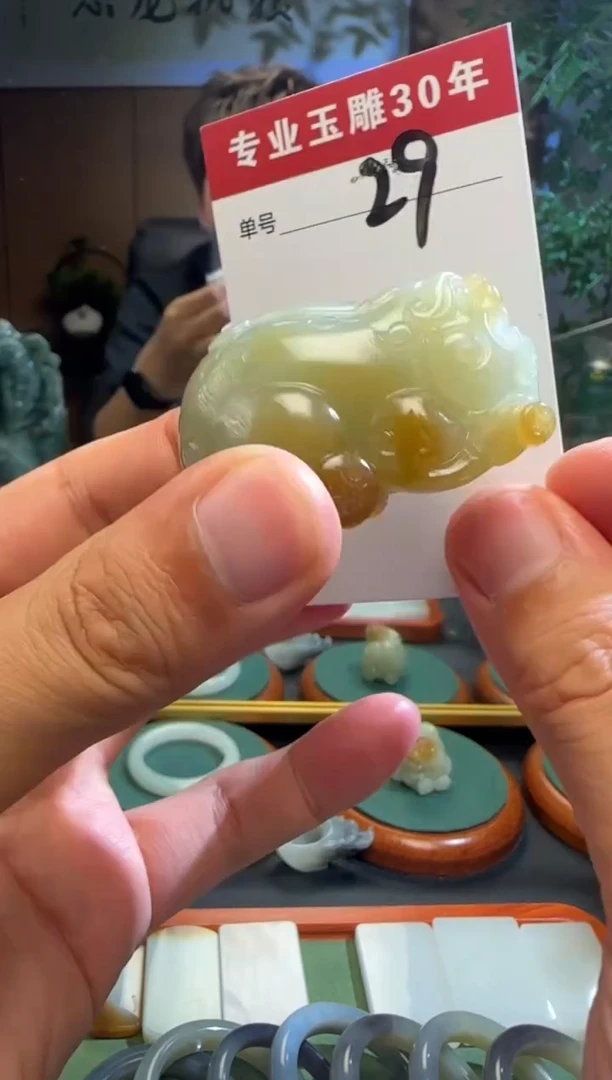 未镶嵌和田玉挂件29