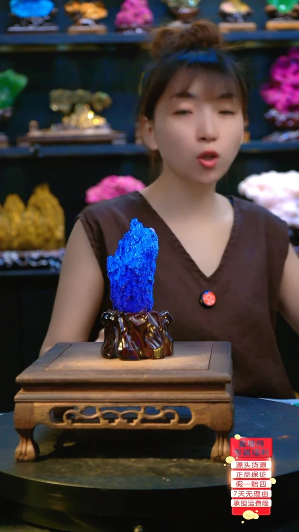 石材精品斑铜矿，矿物晶体摆件