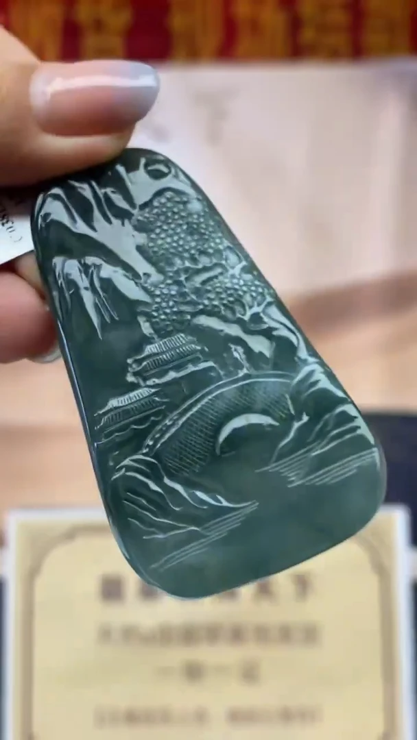 定制翡翠未镶嵌********584