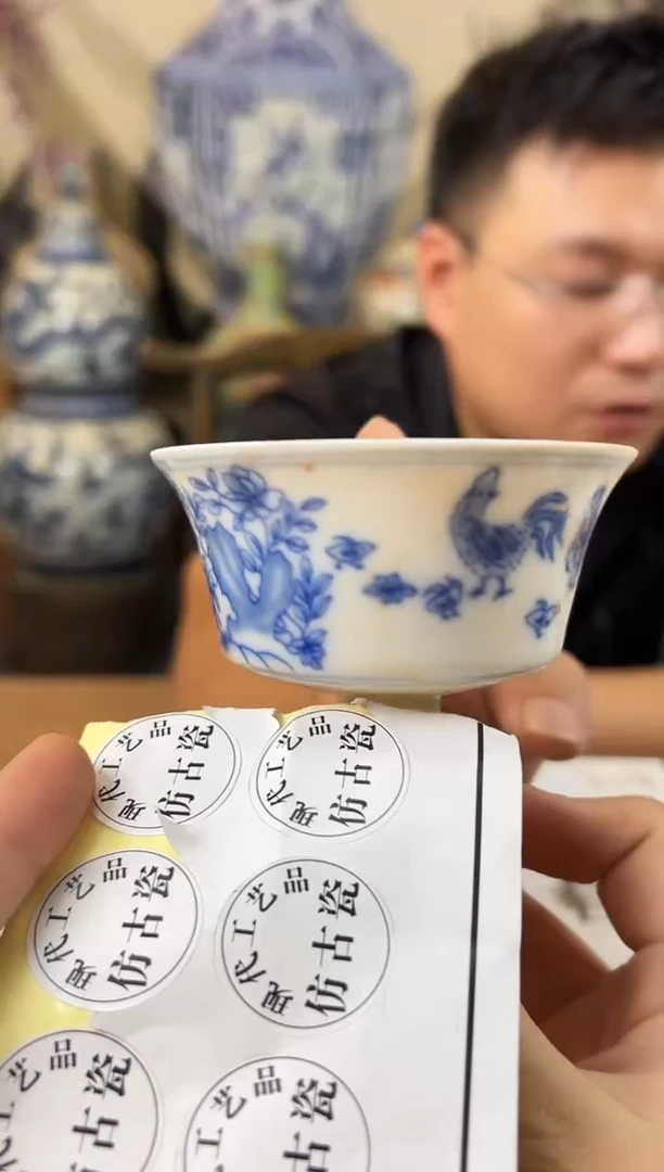摆件陶瓷艺术摆件S665