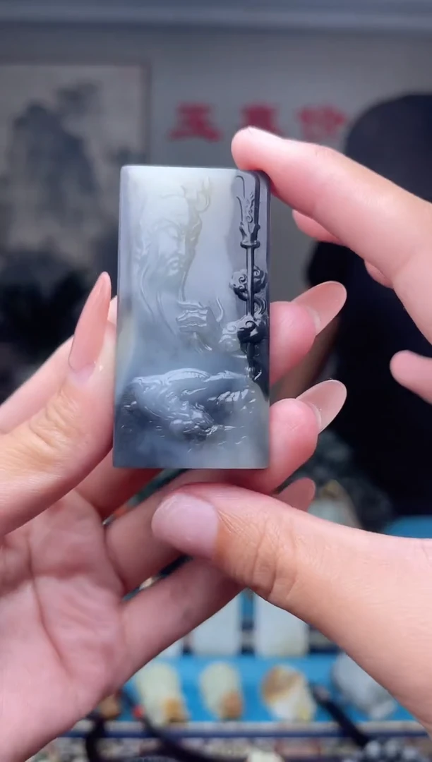 未镶嵌和田玉挂件1