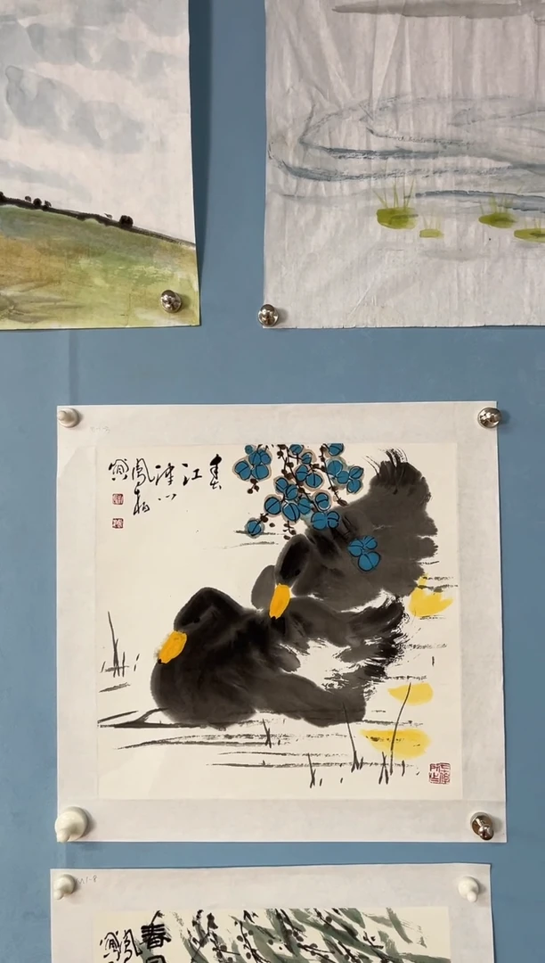 国画关*马凤柏小鸭子