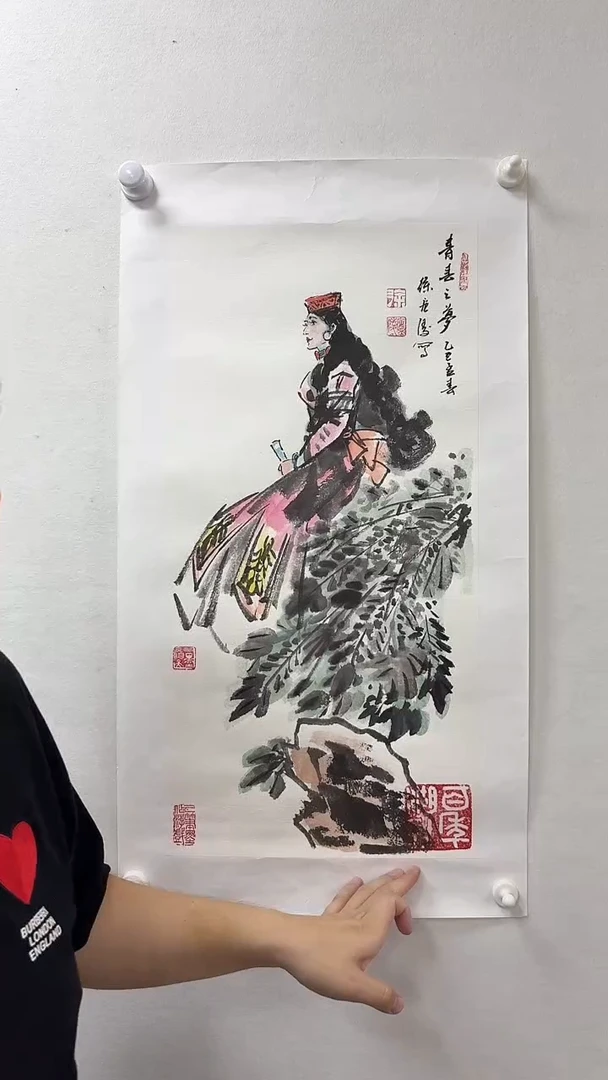 国画湖社-徐庐陵-国画