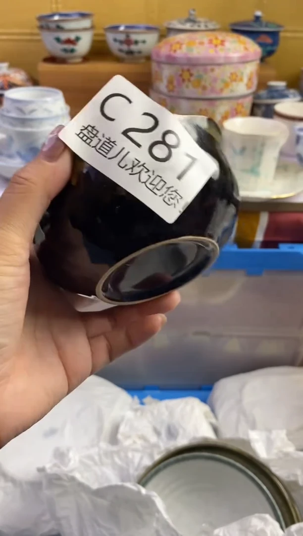 手工艺品琉璃赵**•281请谨慎参拍.不退不换.