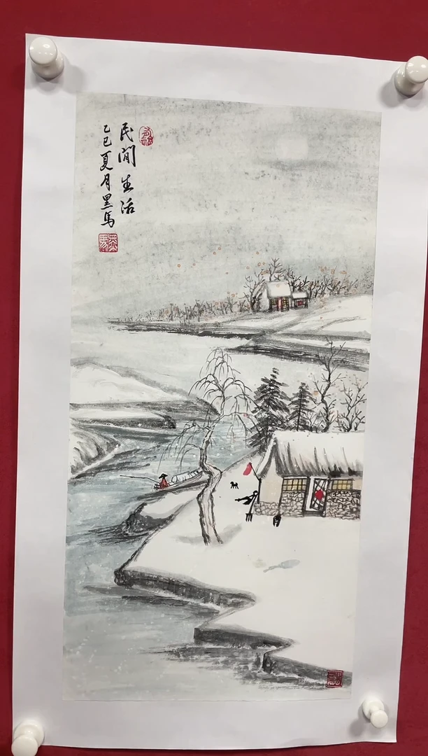 国画国画44444444