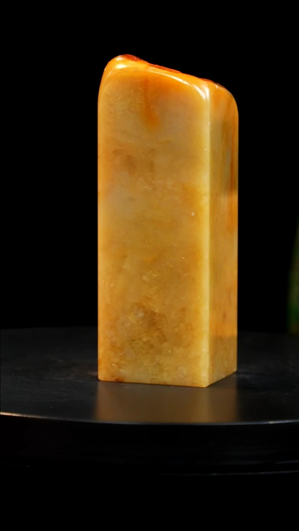 昌化石田黄印章印章印章