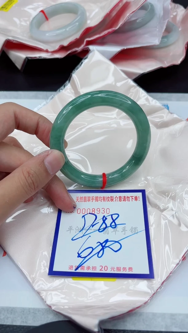 翡翠手镯未镶嵌1111111111