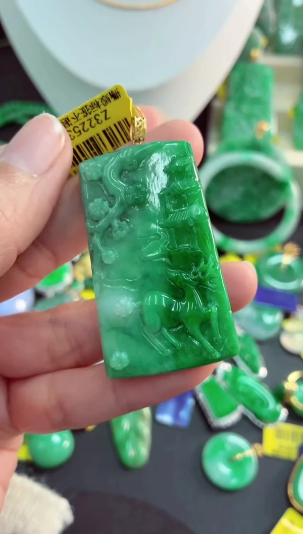 吊坠(不含链)18K金镶嵌翡翠天然缅甸翡翠A货