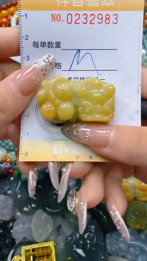 颈饰未镶嵌翡翠闪购0232983