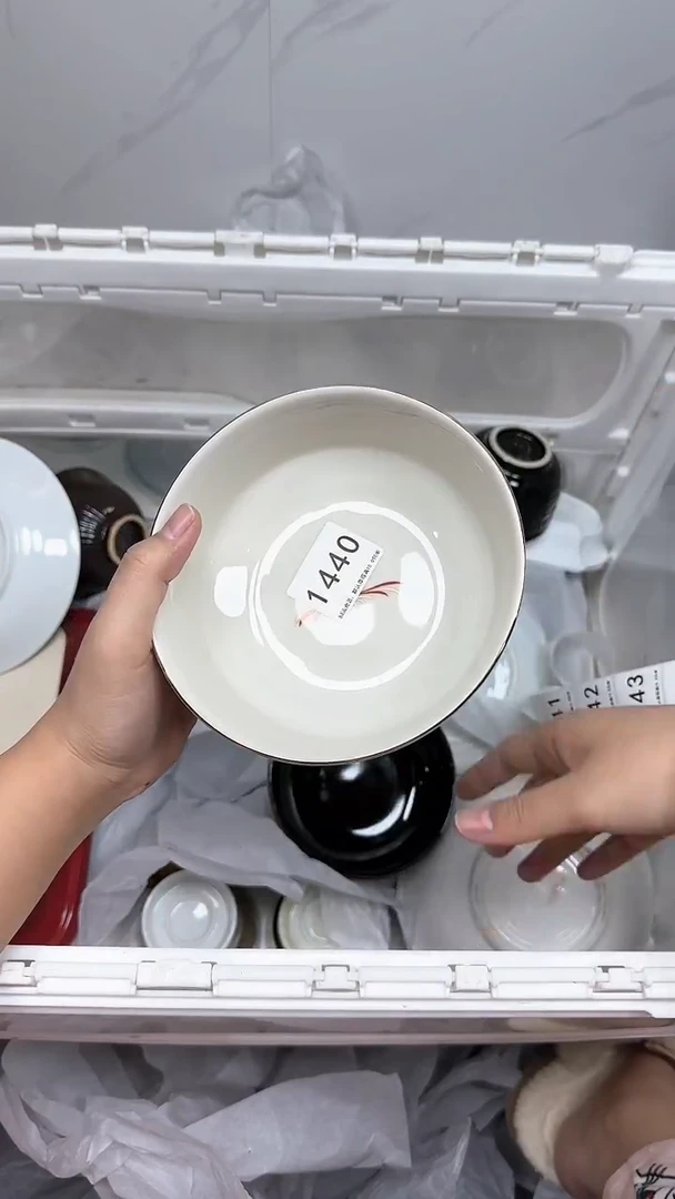 【闪购商品】1440回流瓷器默认微瑕，18.8包邮