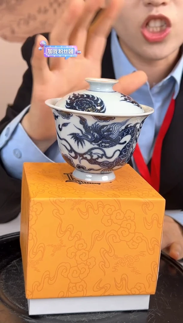 瓷博会&浮梁瓷局古县衙专场23