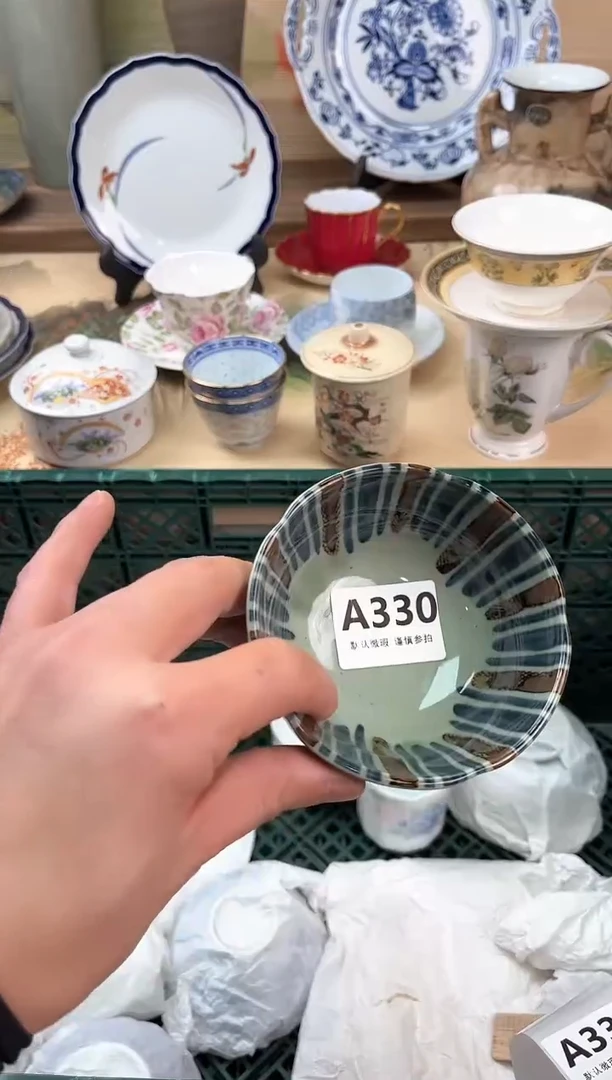 瓷片随**安330