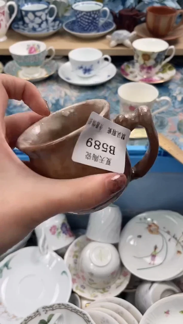瓷片雪*果589默认微瑕闪购默认库存一件