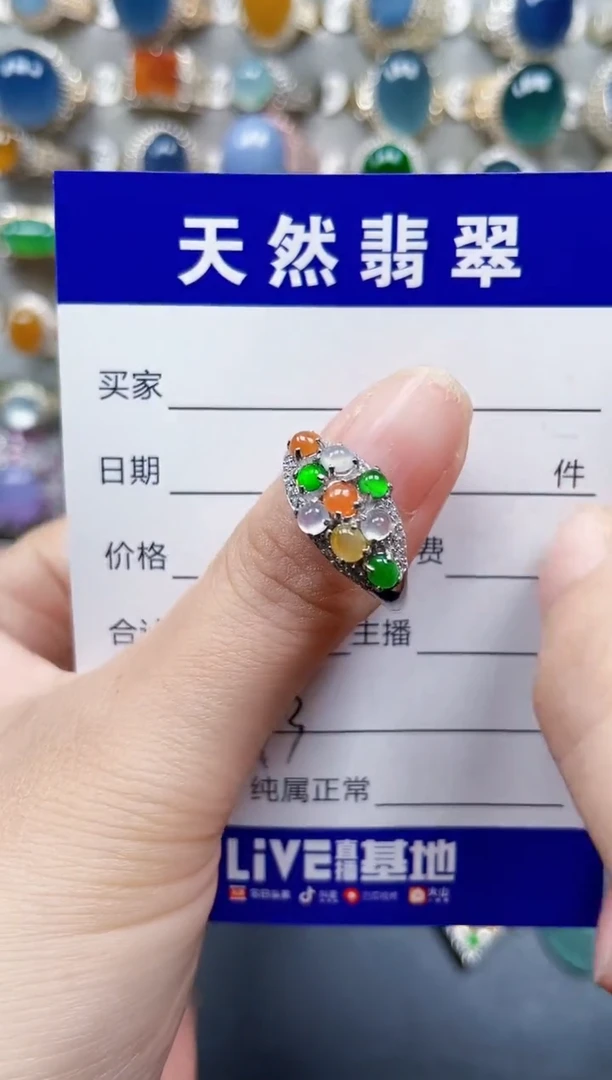 银S925镶嵌戒指翡翠273