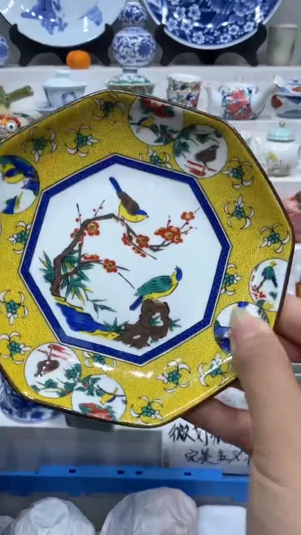 【闪购商品】闪购商品闪购商品闪购商品