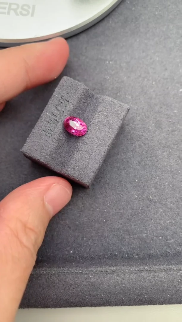 裸石彩色蓝宝石1.5ct粉蓝宝   定制  BE