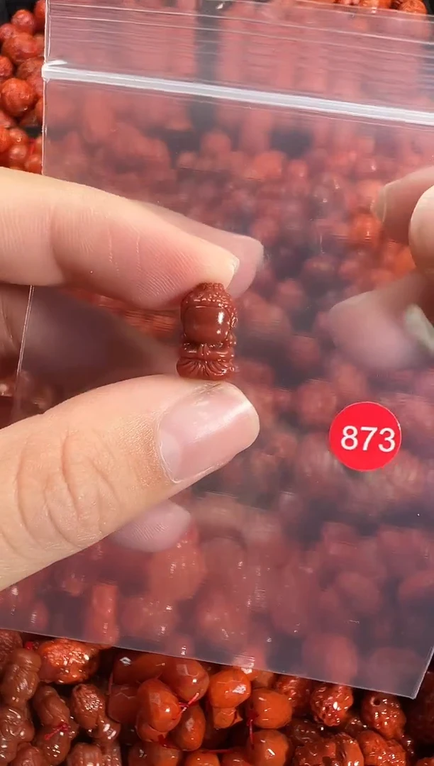 颈饰未镶嵌南红玛瑙1