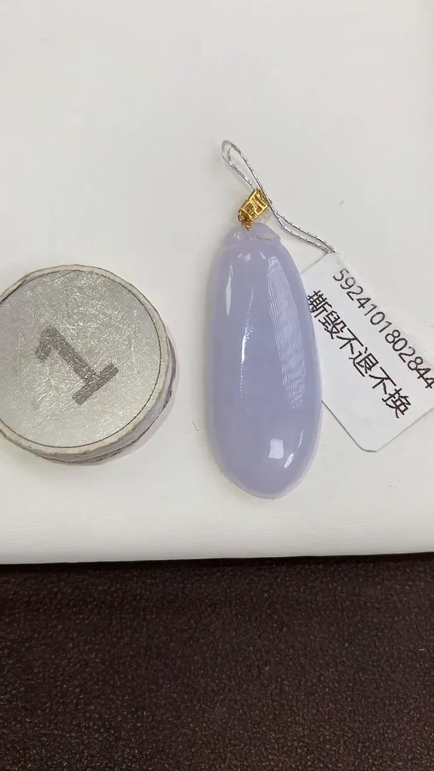 颈饰18K金镶嵌翡翠天然缅甸a货翡翠(多样性发其一)