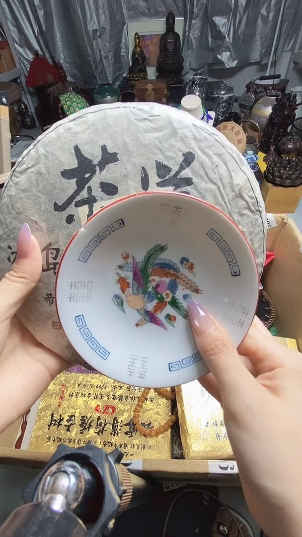 陆*娘瓷器默认连接一物一拍