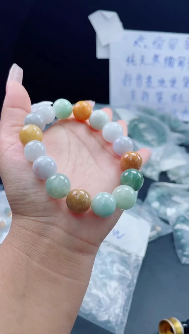 未镶嵌定制翡翠珠串