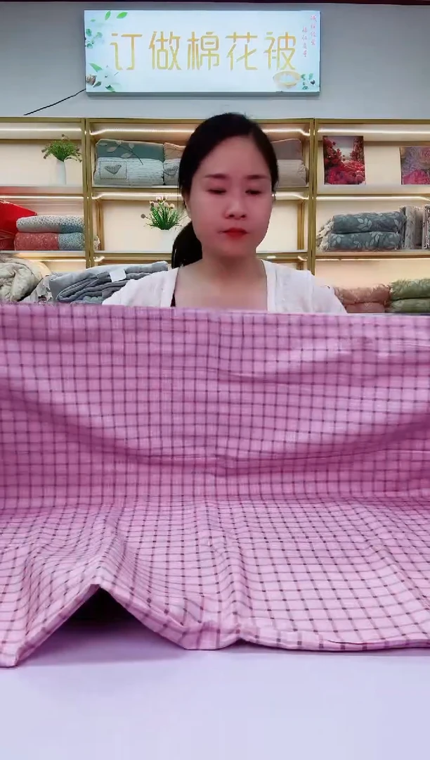 棉全棉被套