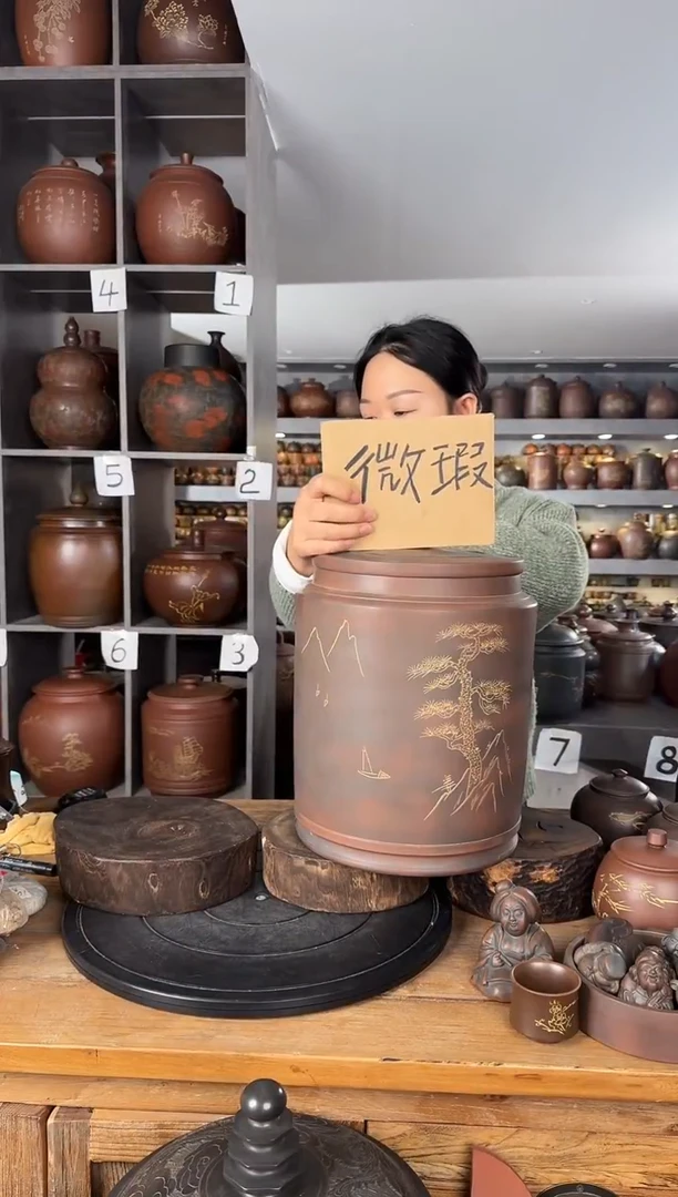 本陶手作坭兴陶6-8斤装茶叶罐手工痕迹微瑕特价