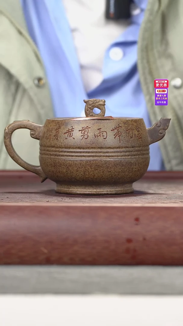 茶壶紫砂紫砂壶紫砂壶