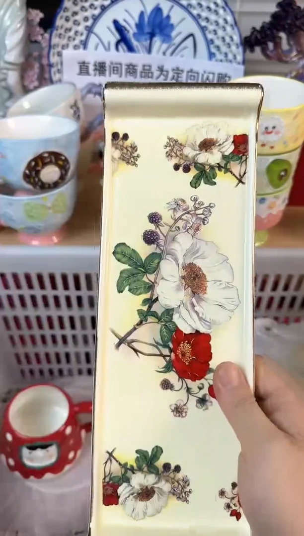 瓷片891默认微瑕15包邮库存1件