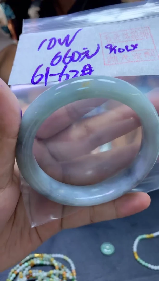 未镶嵌定制翡翠48 手镯61#660元毛货需抛光