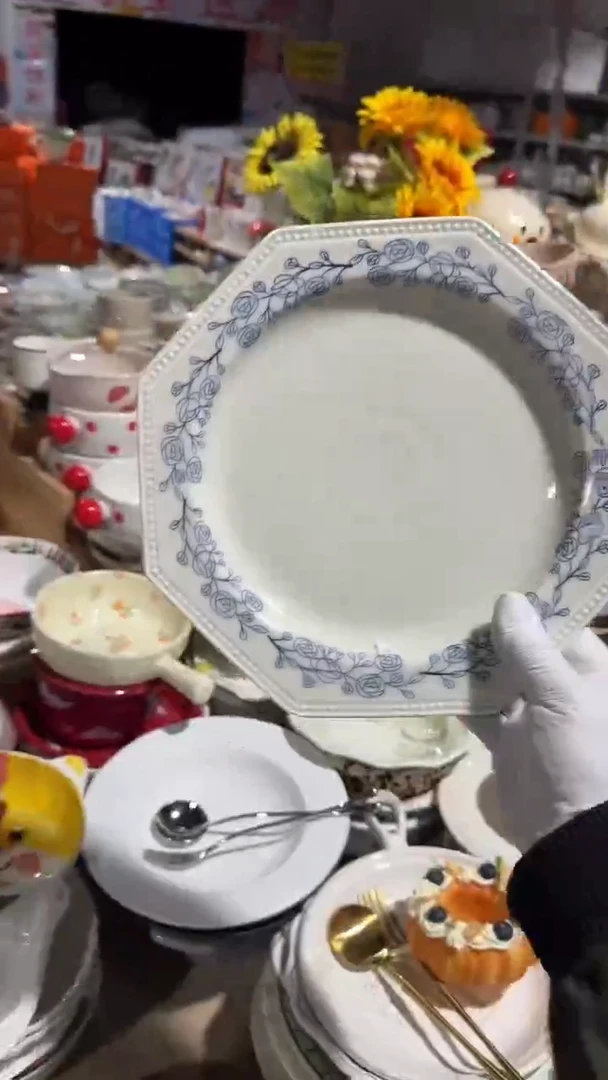 陶瓷蓝玫瑰八角大盘微瑕 凑满20元包邮