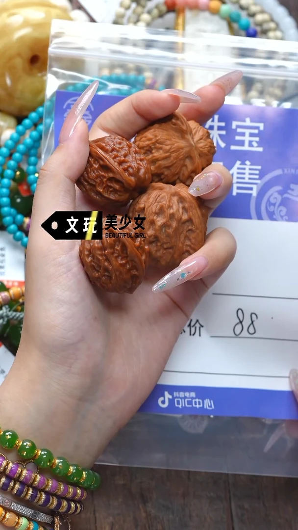 文玩核桃吊坠电***猴核桃