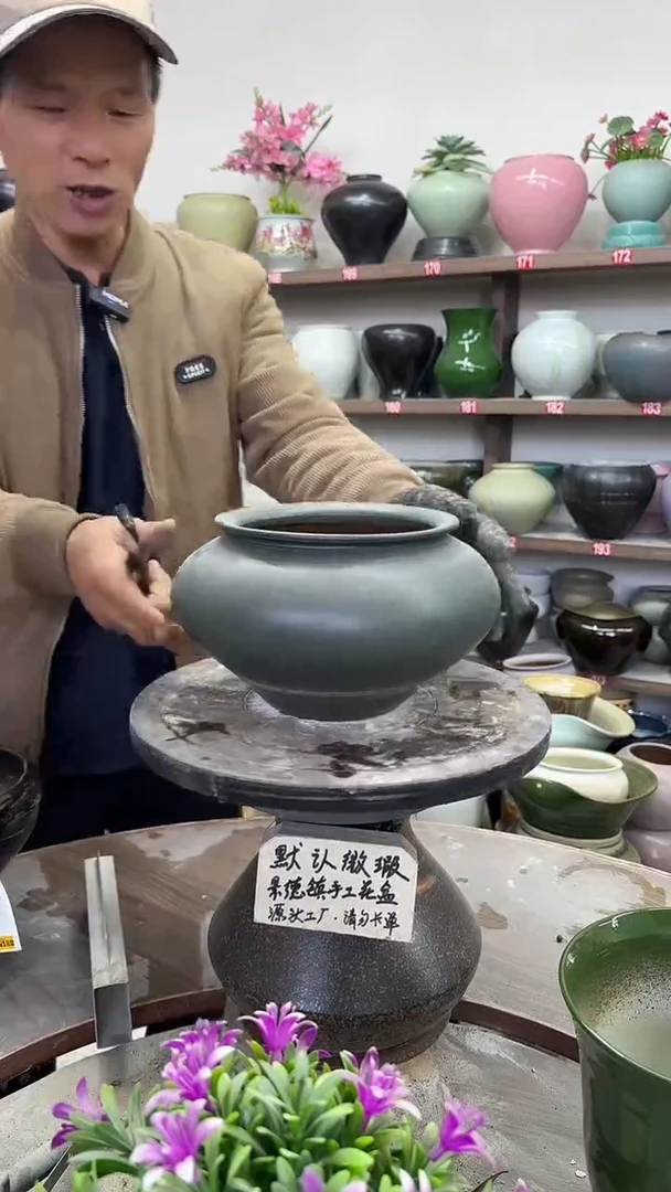 12-8-高14口15瑕-花盆