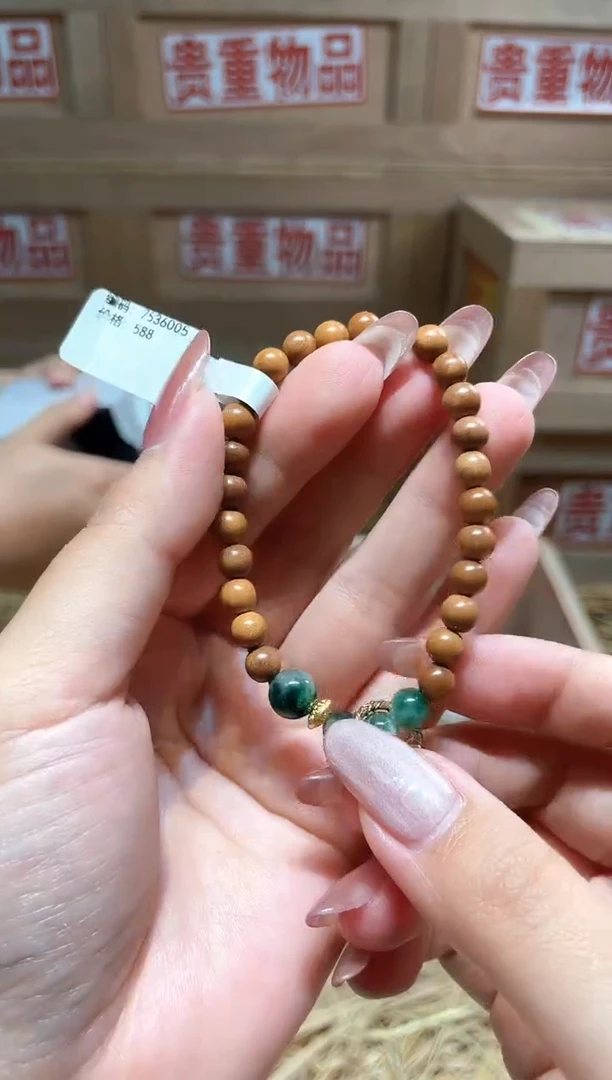 仓库撤柜闪购链接（多样性发其一）￥