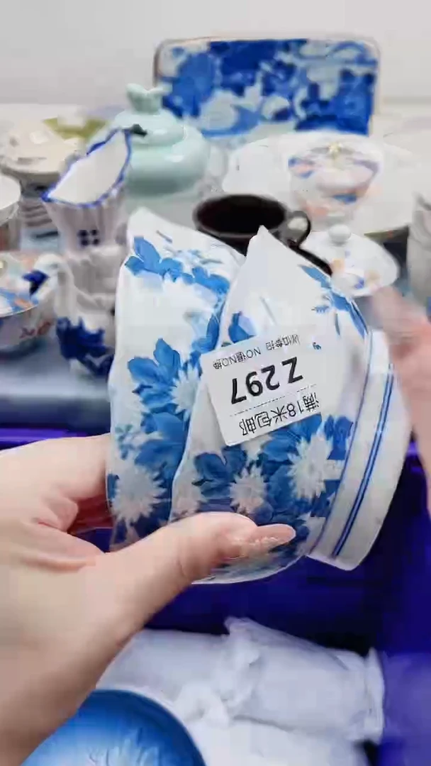 子**鱼Z297***************