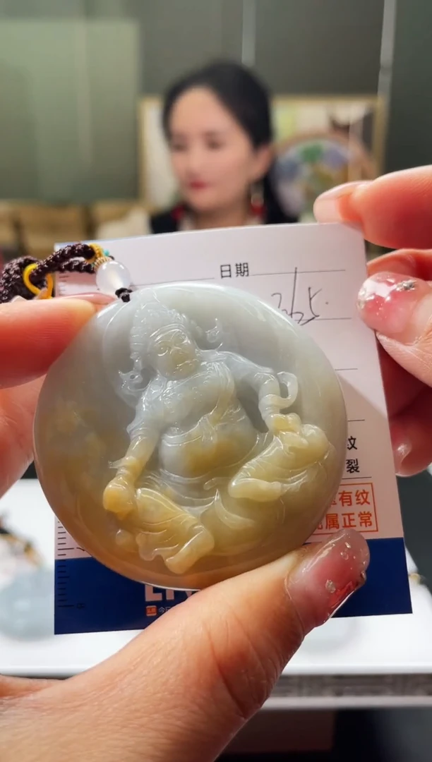 【闪购商品】定制翡翠未镶嵌毛货商品不退换/ 4724