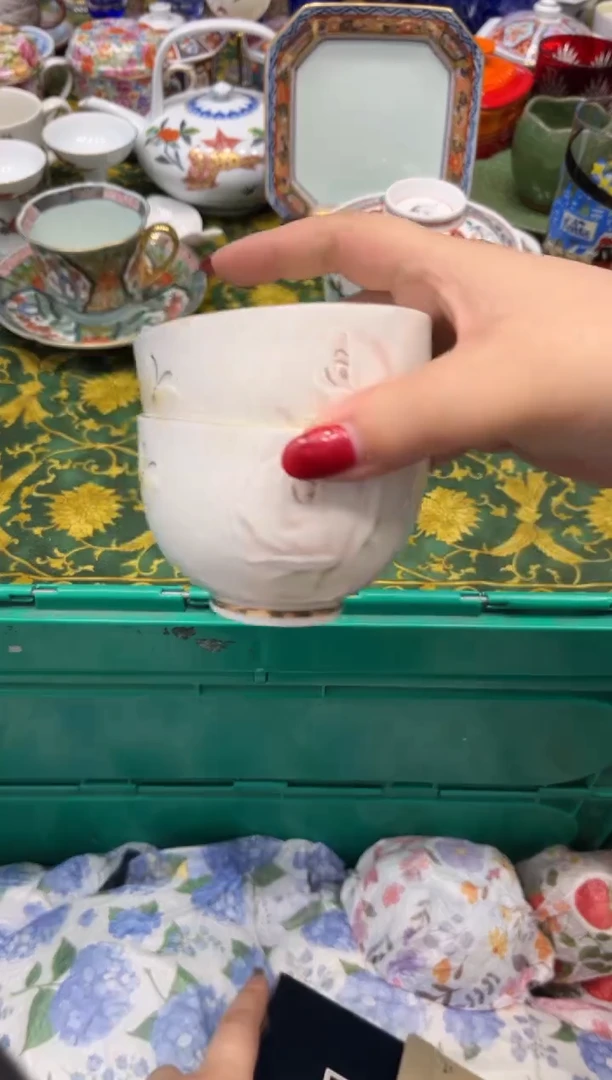 瓷片宁***天8789默认微瑕