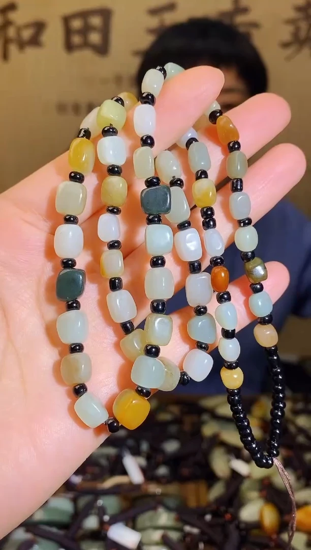 颈饰未镶嵌和田玉多样性随机发货拍一发一